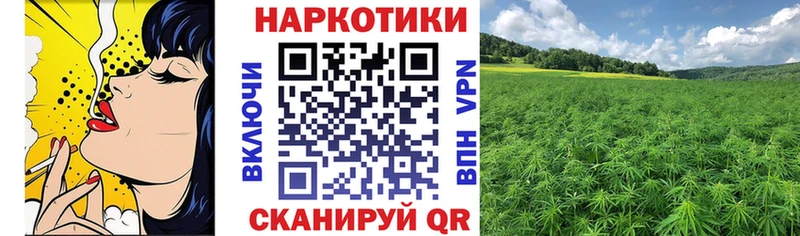 Купить АМФЕТАМИН  A PVP  Псилоцибиновые грибы  Бошки Шишки  Меф мяу мяу  Берёзовский