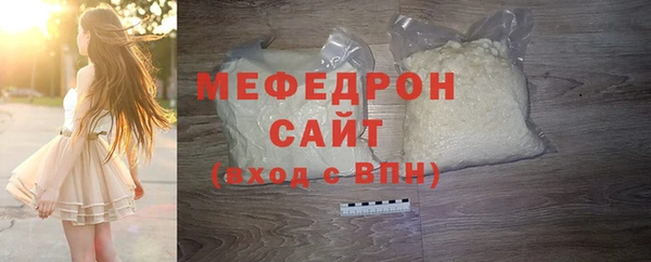 кокаин VHQ Верхний Тагил