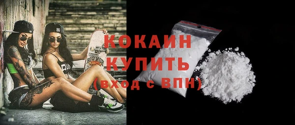 прущие крисы Верхнеуральск
