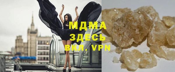 кокаин VHQ Верхний Тагил