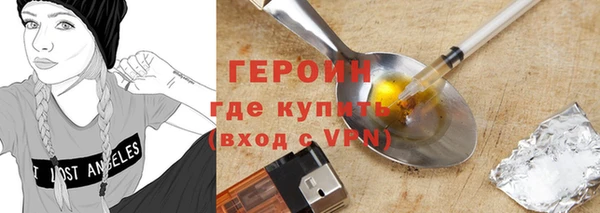 прущие крисы Верхнеуральск