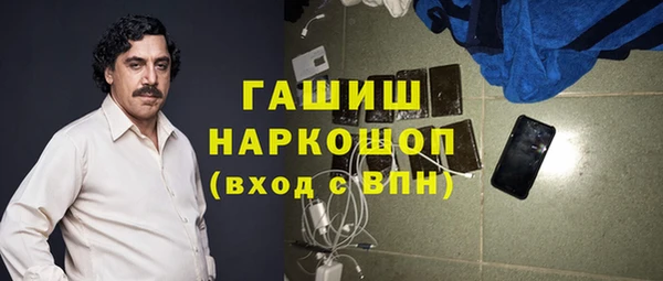 jwh Верея