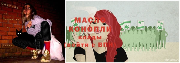 кокаин VHQ Верхний Тагил