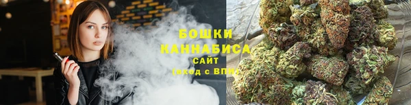прущие крисы Верхнеуральск