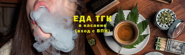jwh Верея