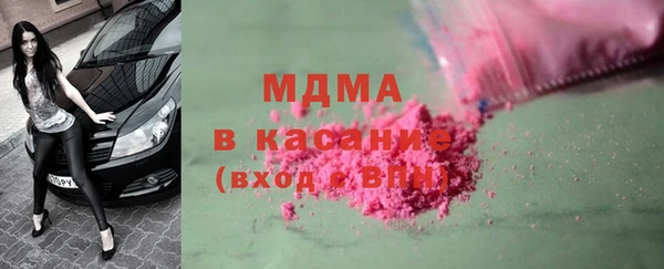 jwh Верея