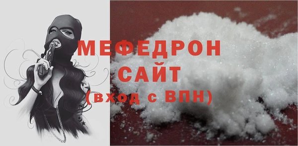 прущие крисы Верхнеуральск