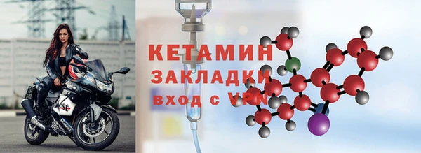 прущие крисы Верхнеуральск