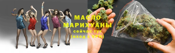 jwh Верея