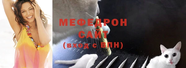 jwh Верея