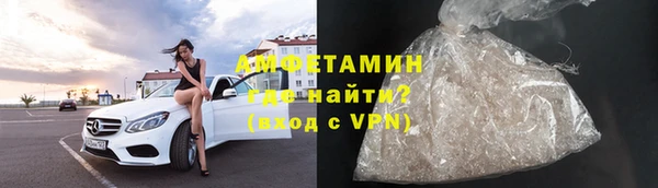 прущие крисы Верхнеуральск