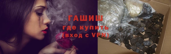прущие крисы Верхнеуральск