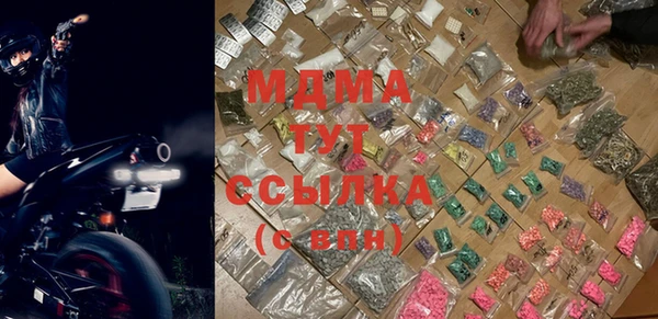 jwh Верея