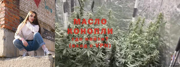 кокаин VHQ Верхний Тагил