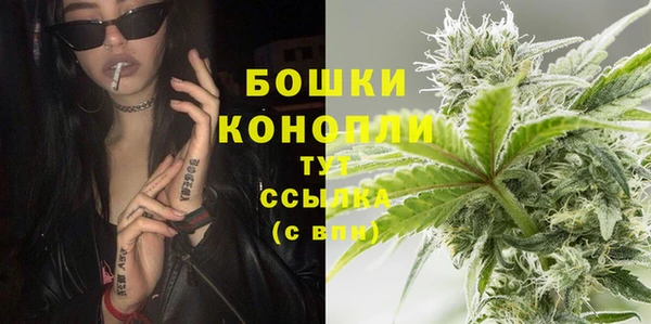jwh Верея