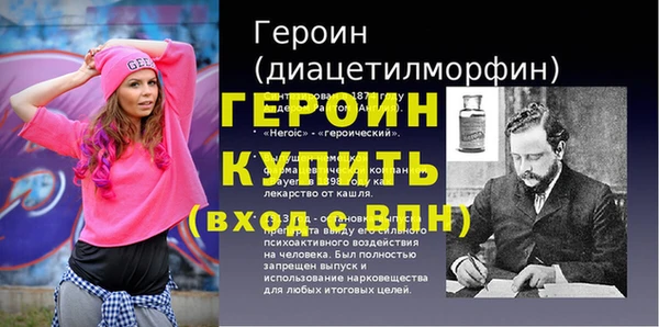 кокаин VHQ Верхний Тагил
