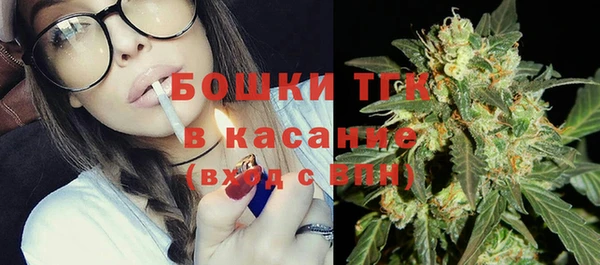 jwh Верея