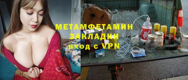 jwh Верея