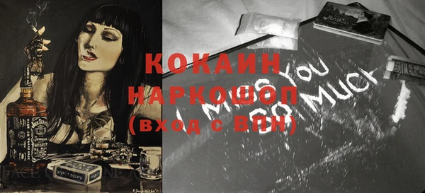 прущие крисы Верхнеуральск