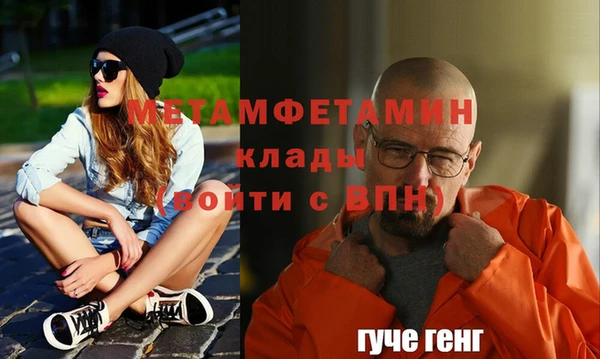 jwh Верея