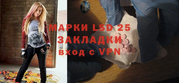 jwh Верея