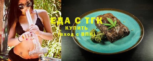 кокаин VHQ Верхний Тагил