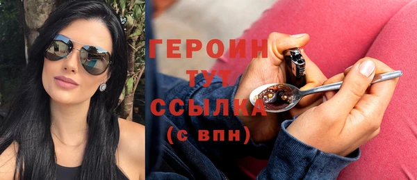 jwh Верея