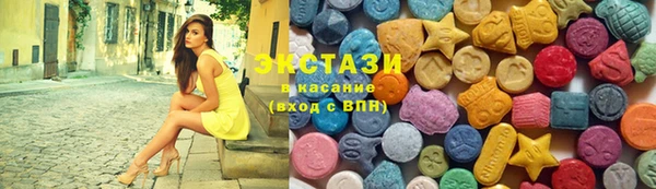 кокаин VHQ Верхний Тагил