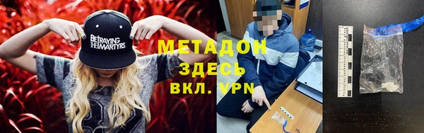 прущие крисы Верхнеуральск