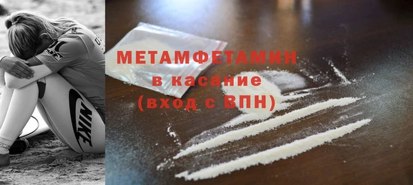 прущие крисы Верхнеуральск