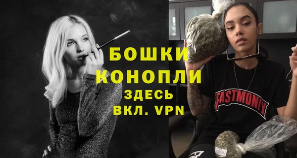 кокаин VHQ Верхний Тагил