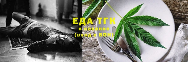 прущие крисы Верхнеуральск