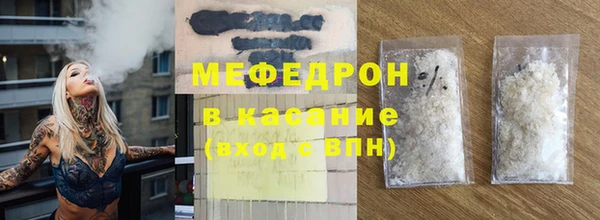 кокаин VHQ Верхний Тагил
